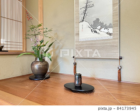 床の間 生け花 和室 日本間の写真素材
