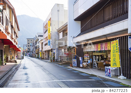 宇奈月温泉 宇奈月 街並み 街の写真素材