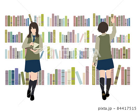 本を読む人のイラスト素材