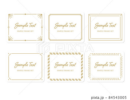 写真立て フレームのイラスト素材