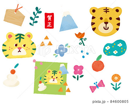 ベクター 年末年始 手書き お正月のイラスト素材