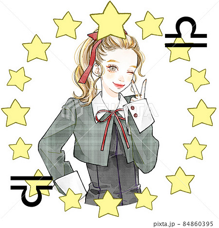 天秤座 女の子のイラスト素材