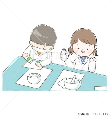 職業体験のイラスト素材 職業体験のイラスト素材