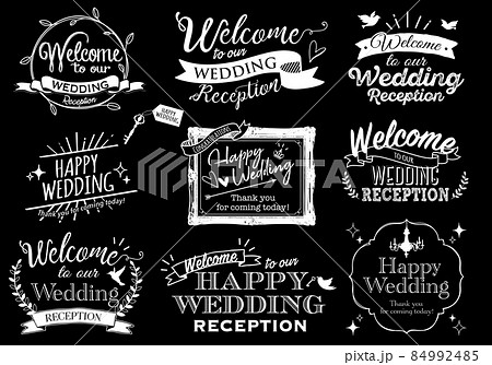 新郎新婦 花嫁 花婿 モノクロのイラスト素材