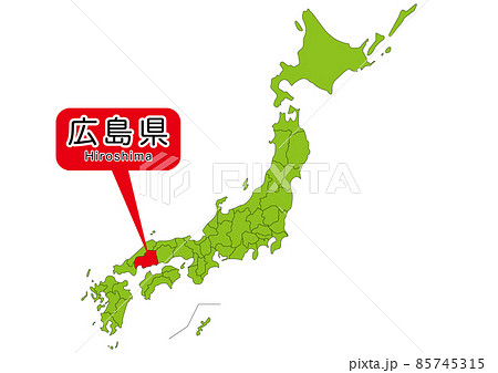 中国地方 日本列島 日本地図 日本のイラスト素材