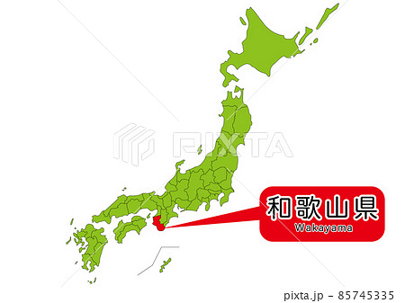 和歌山県 日本地図 日本列島 日本の写真素材