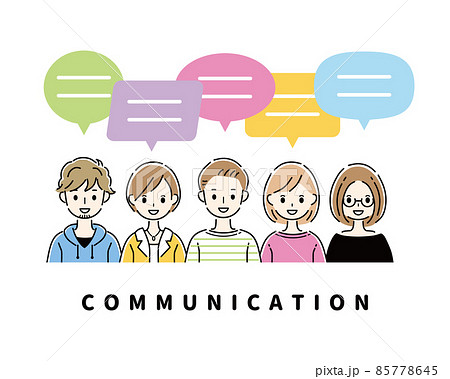 コミュニケーション能力のイラスト素材