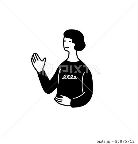 手を差し伸べる 手 イラストのイラスト素材