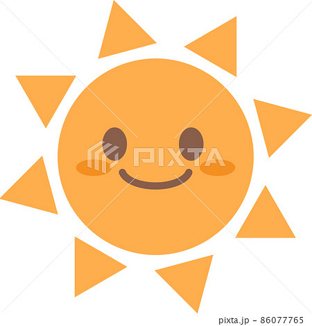 太陽 かわいい 晴れ お日様のイラスト素材