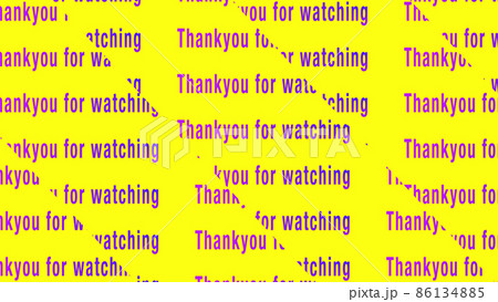 ご視聴 ありがとうございますのイラスト素材