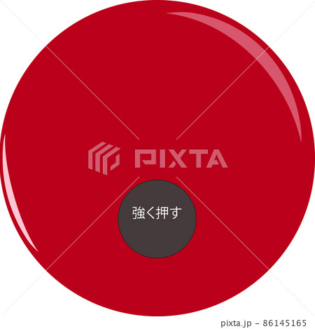 火災報知器のイラスト素材