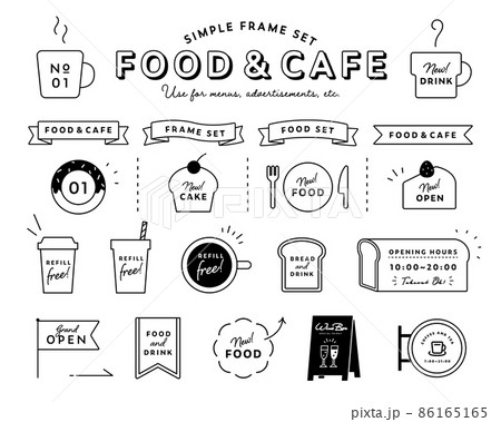 カフェ コーヒー 看板 おしゃれ イラストの写真素材