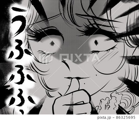 蔑むの写真素材