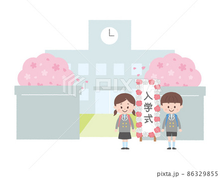 小学校入学式のイラスト素材