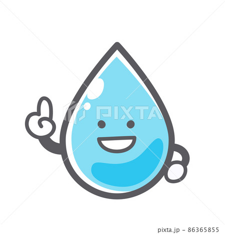 水質汚染 イラスト 地球のイラスト素材