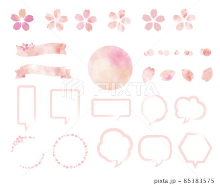 背景無地の写真素材