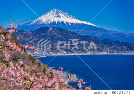 五街道の写真素材