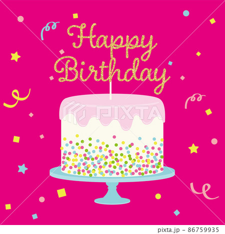 ハッピーバースデー ケーキ 誕生日 文字のイラスト素材