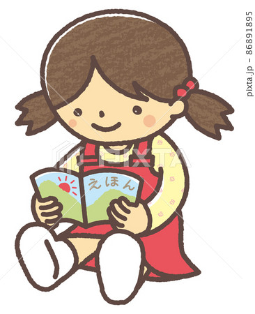 絵本 女の子のイラスト素材