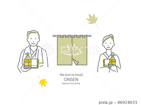 風呂マークのイラスト素材 風呂マークのイラスト素材