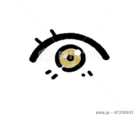 眼科検診 イラストのイラスト素材