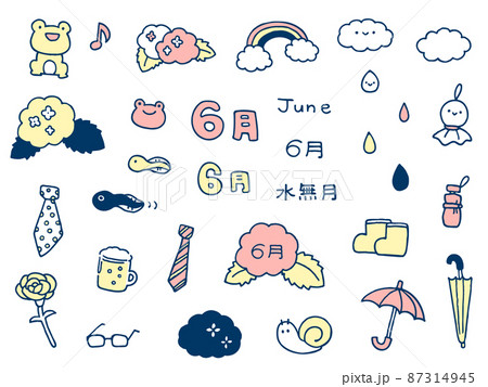 子供 行事 梅雨 6月のイラスト素材