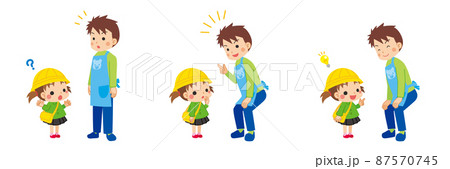 保育士のイラスト素材