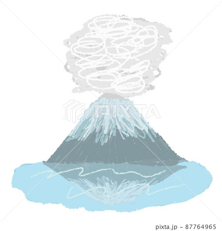 富士山噴火のイラスト素材