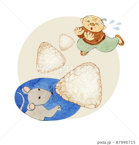 おむすびころりんのイラスト素材