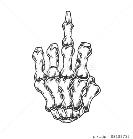 くそっのイラスト素材