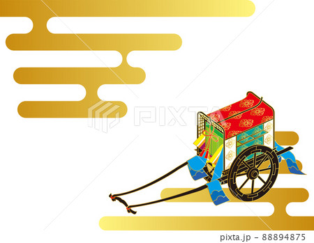 牛車のイラスト素材