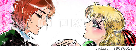 王子様 お姫様のイラスト素材