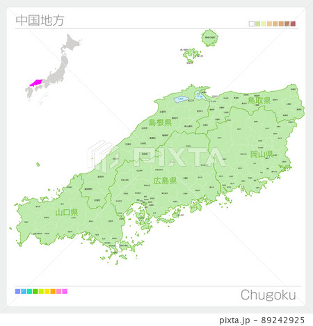 地図 日本地図 広島 山口のイラスト素材 - PIXTA