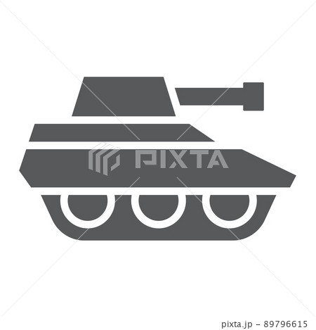 10式戦車のイラスト素材