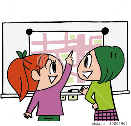 町探検のイラスト素材