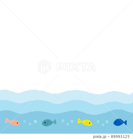 沖縄の魚 自然 沖縄 魚のイラスト素材