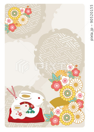 和鈴のイラスト素材