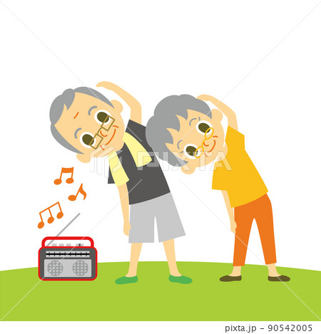 シニア 運動 体操 お年寄りのイラスト素材 シニア 運動 体操 お年寄りのイラスト素材