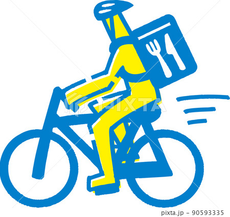 自転車 乗り物 イラスト 手書きのイラスト素材