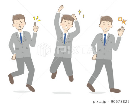 男性 男 ジャンプ ポーズ 人物のイラスト素材