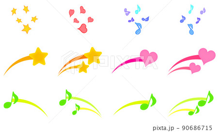 音符 Png イラスト かわいいのイラスト素材 音符 Png イラスト かわいいのイラスト素材