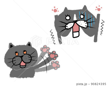 猫 かわいい 白目のイラスト素材