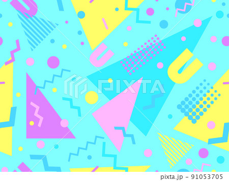 Holographic Paper Abstract Foil Vector Pattern Stock Vector