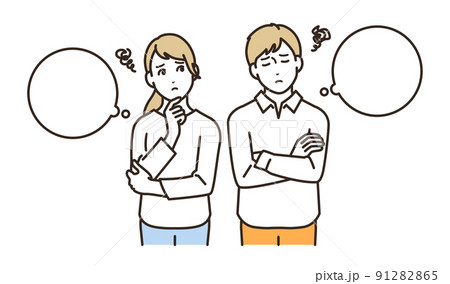 顎に手を当てるのイラスト素材