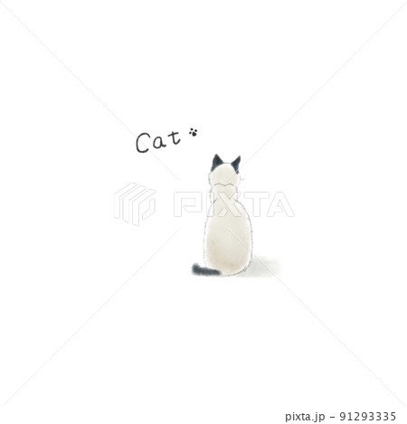 猫 後ろ姿のイラスト素材