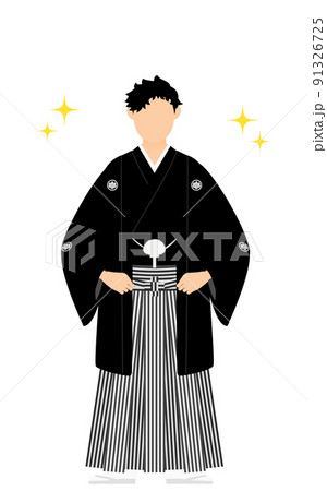袴姿のイラスト素材