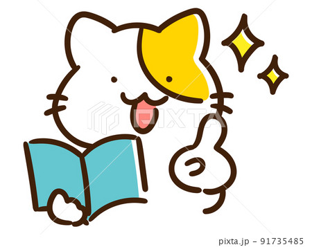 テスト やる気 ベクター キャラクターのイラスト素材