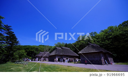 民族共生象徴空間のウポポイ