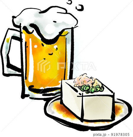 生ビールのイラスト素材