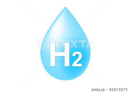 水素のイラスト素材
